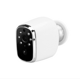 Battery powered WiFi wireless surveillance camera mounted outdoors with night vision LEDs