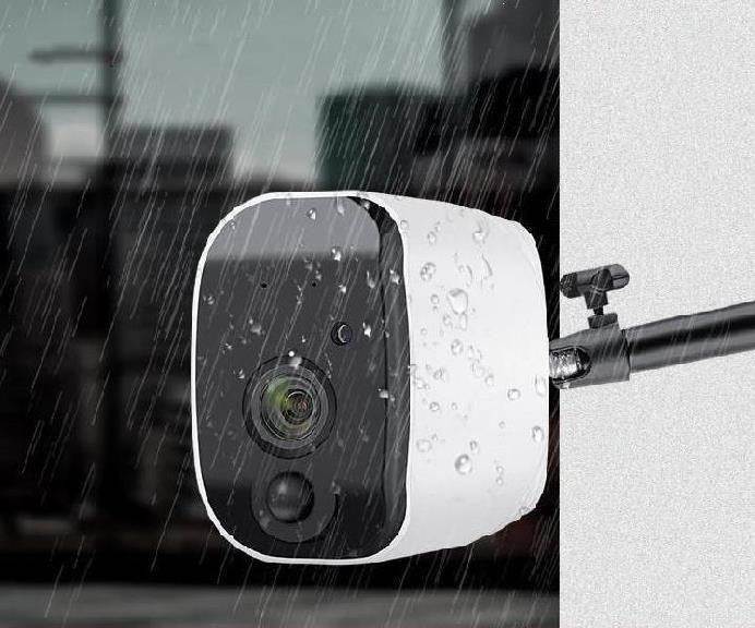 Wireless solar powered surveillance camera with motion detection and 1080P resolution