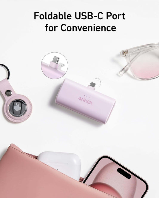Anker Nano Power Bank with two USB-C ports, 22.5W high-speed charging, and foldable USB-C connector