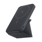 Anker 622 Magnetic Battery with foldable kickstand for iPhone 14/13/12, slim magnetic charger and USB-C cable