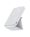 Anker 622 Magnetic Battery with foldable kickstand for iPhone, slim compact design, and strong magnetic attachment