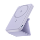 Anker 622 Magnetic Battery with built-in foldable kickstand for iPhone charging and slim compact design