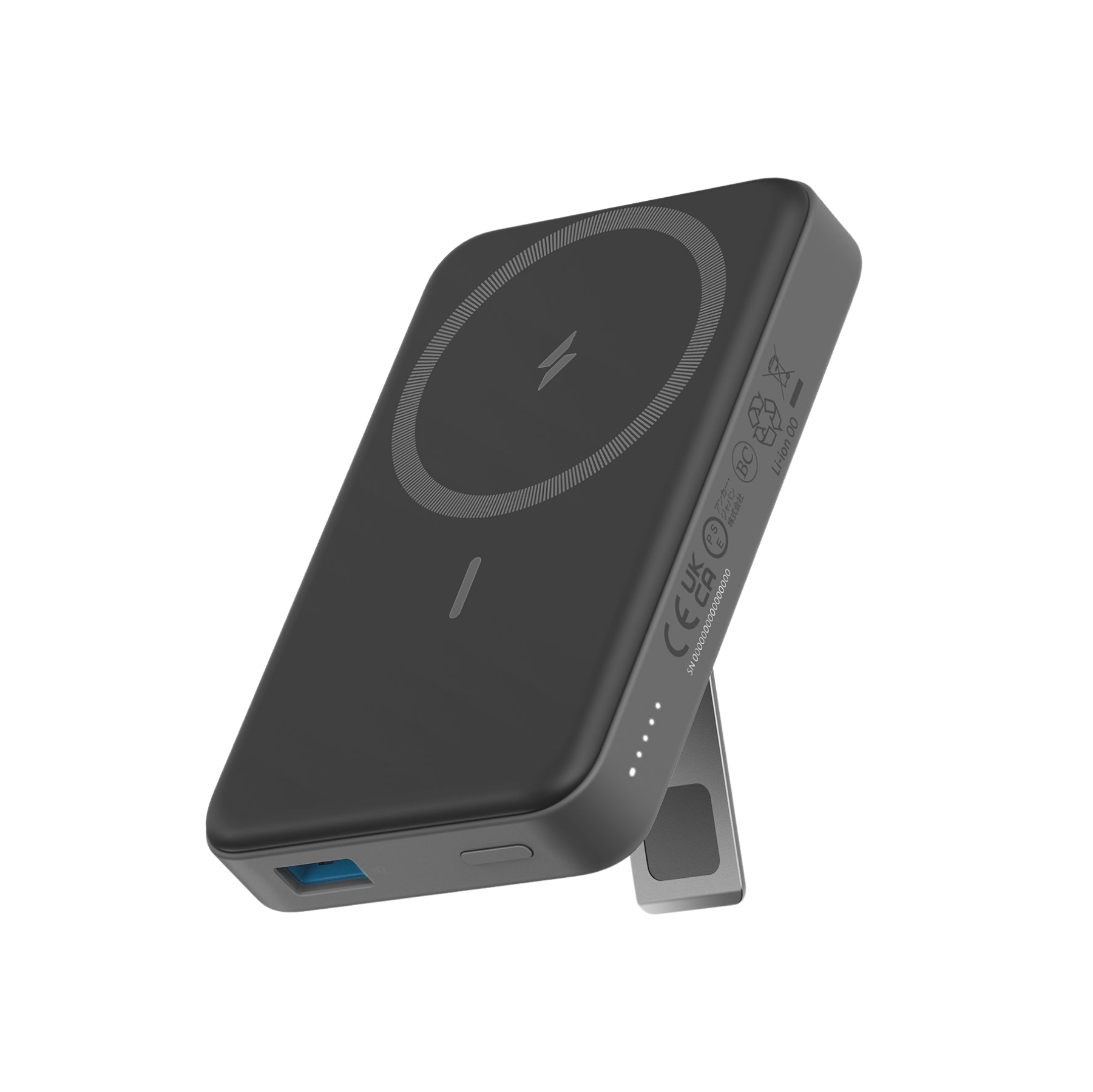 Anker 633 Magnetic Battery with foldable stand and strong magnets for wireless charging and high-speed USB-C power delivery