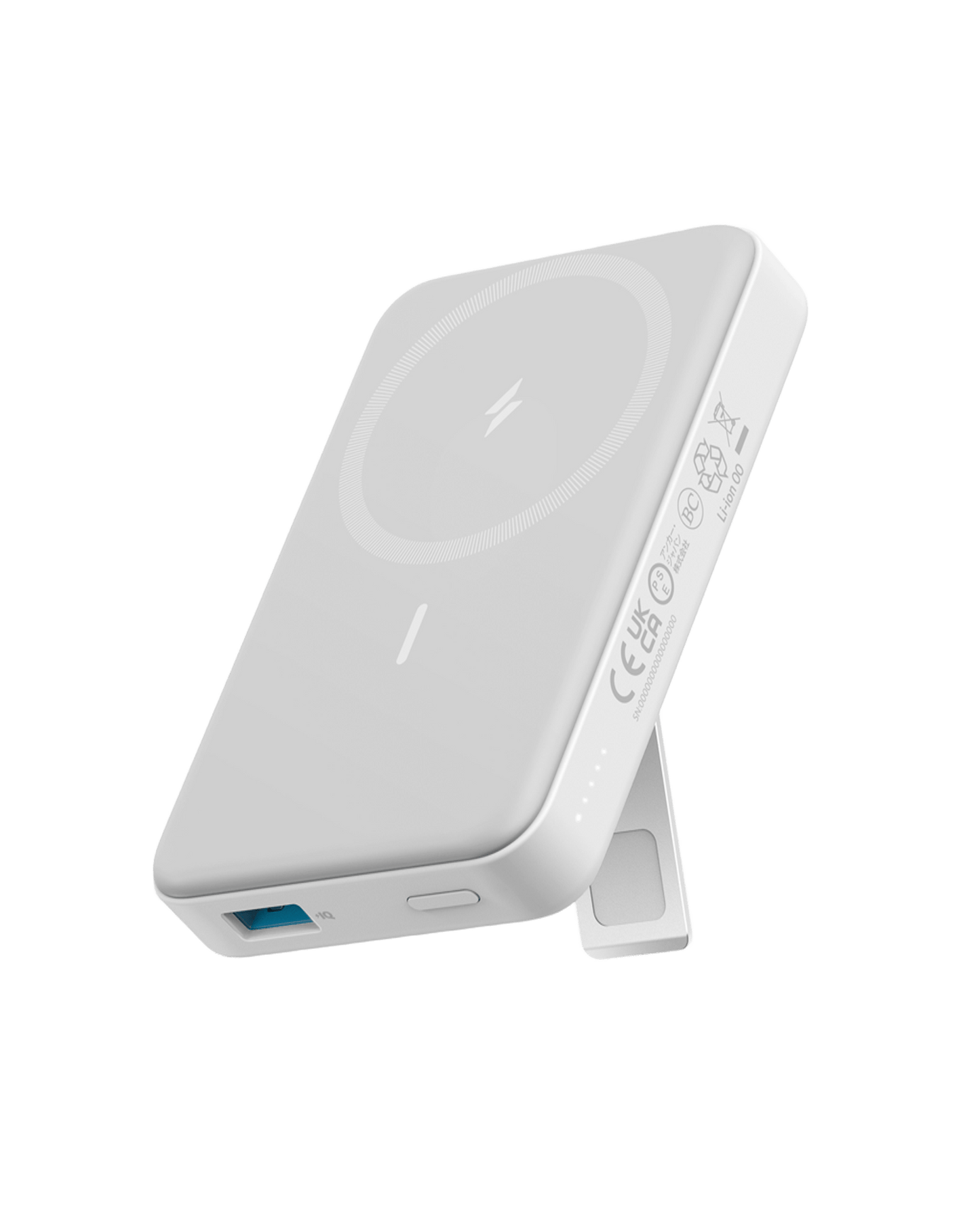 Compact Anker 633 Magnetic Battery with foldable stand and wireless charging for iPhone