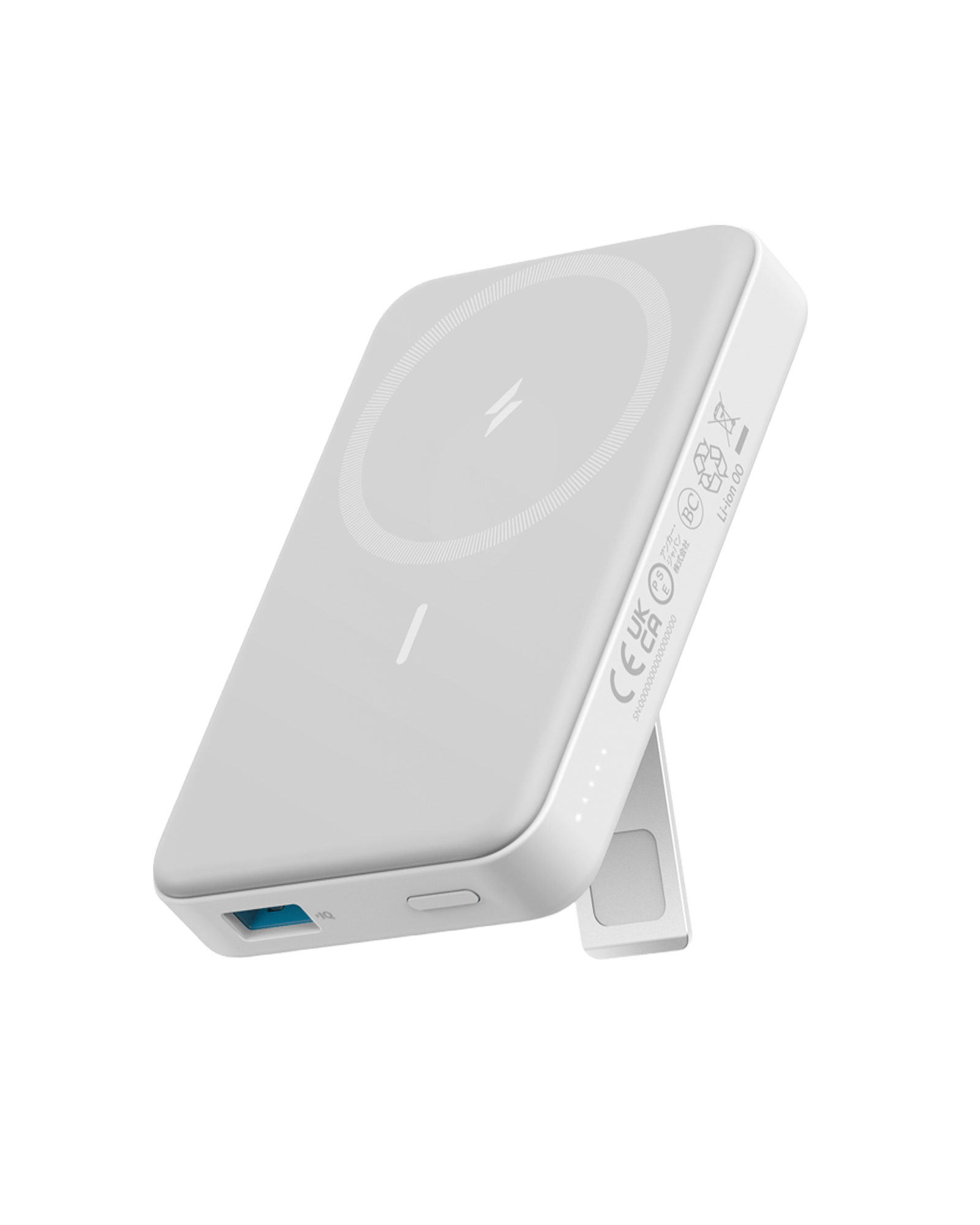 Compact Anker 633 Magnetic Battery with foldable stand and wireless charging for iPhone