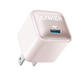 Compact 20W Nano Charger with high-speed USB-C charging and advanced safety features