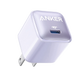 Compact Anker Nano Charger 20W USB-C with fast charging and advanced safety features