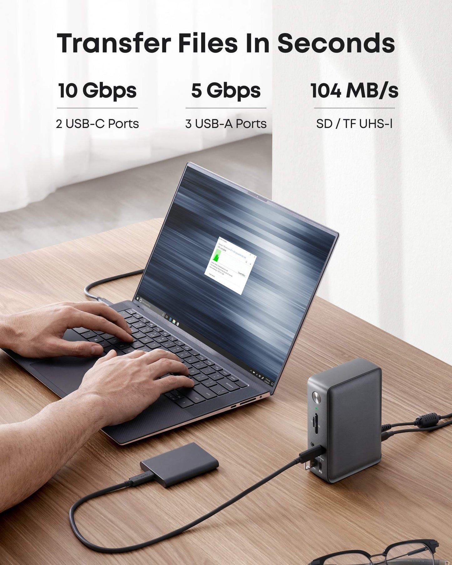 Anker 575 USB-C Docking Station 13-in-1 with multiple ports including HDMI, USB-C, USB-A, DisplayPort, Ethernet, SD card slots, and 85W laptop charging.