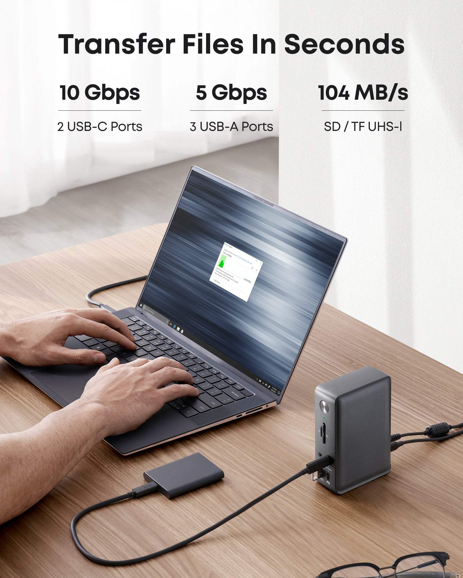Anker 575 USB-C Docking Station 13-in-1 with multiple ports including HDMI, USB-C, USB-A, DisplayPort, Ethernet, SD card slots, and 85W laptop charging.