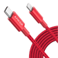 Anker USB-C to Lightning Cable with nylon exterior, fast charging, and MFi certification for iPhone compatibility