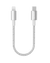 Anker USB-C to Lightning Cable with nylon exterior and fast charging compatibility