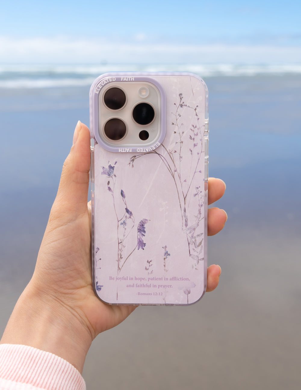 Romans 12:12 phone case with durable impact protection and wireless charging compatibility