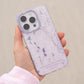 Romans 12:12 iPhone case with durable protective design and raised bezel for impact protection